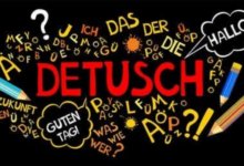 لتعلم اللغة الألمانية في ألمانيا مجاناً