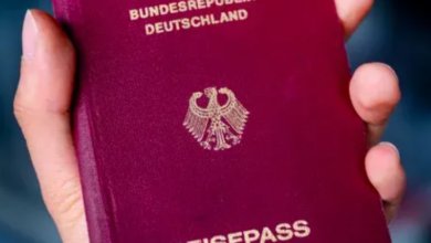 إقامة في ألمانيا