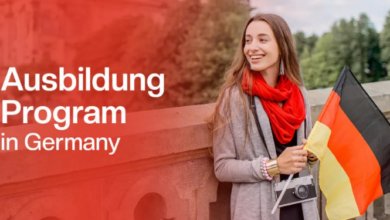 برامج التدريب المهني في ألمانيا