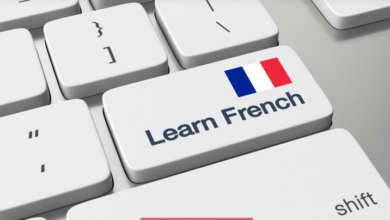 أفضل الطرق لتعلم اللغة الفرنسية