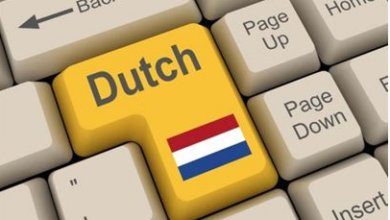 تطبيق للترجمة من العربية إلى الهولندية