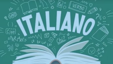 تطبيق لتعلم اللغة الإيطالية للمبتدئين من الصفر