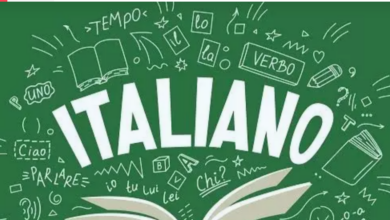 اللغة الإيطالية
