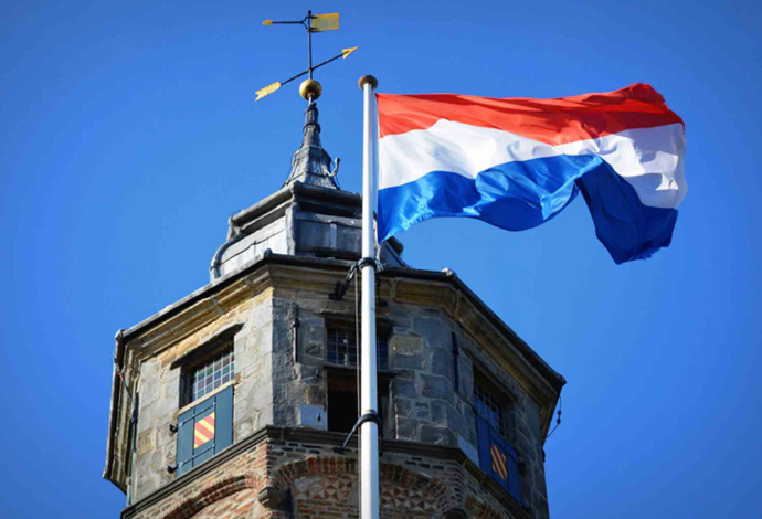 الاندماج في المجتمع الهولندي