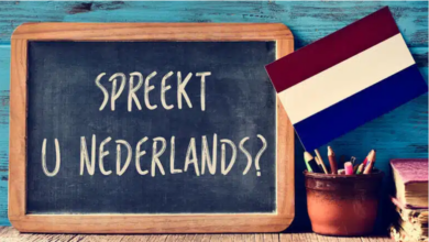 أفضل الطرق لتعلم اللغة الهولندية بسرعة