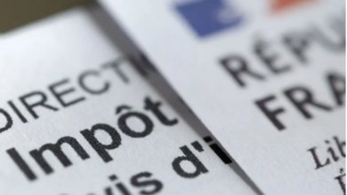 الضرائب في فرنسا