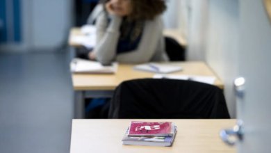 اختبارات الجنسية السويدية