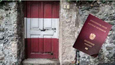 الإقامة الدائمة والجنسية في النمسا