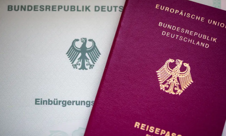 الجنسية الألمانية