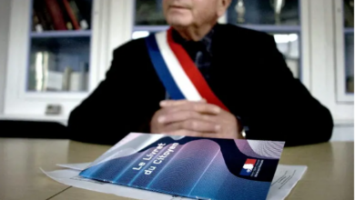 الحصول على الجنسية الفرنسية