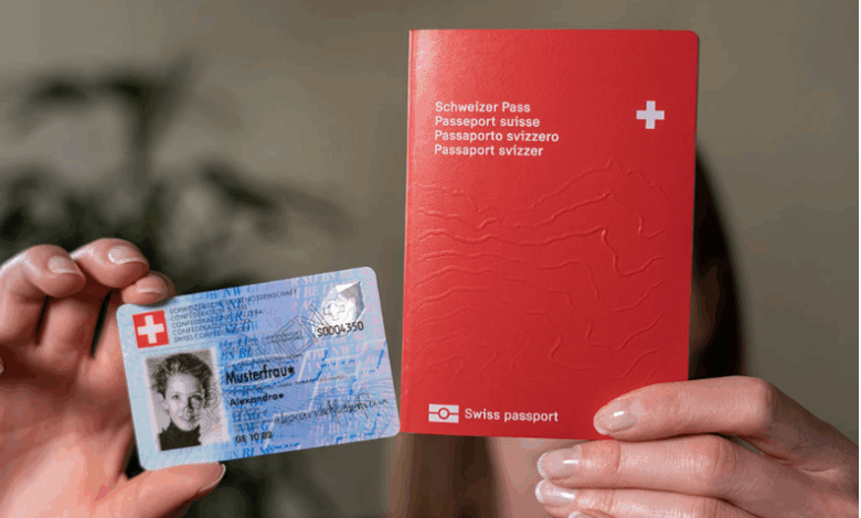 كيفية الحصول على الجنسية السويسرية