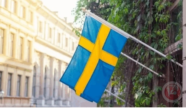 خطط السويد لإلغاء الإقامة الدائمة لبعض المهاجرين