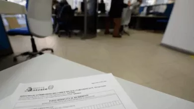 الرمز الضريبي الإيطالي