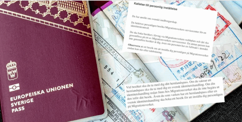 شرح مفصل لرسالة الموعد من مصلحة الهجرة السويدية لمقدمي طلبات الجنسية