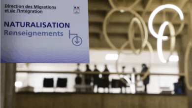 الحصول على الجنسية الفرنسية