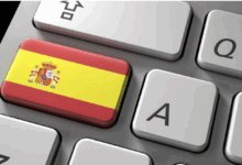 أفضل الطرق لتعلم اللغة الإسبانية للمهاجرين في إسبانيا