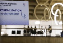 الحصول على الجنسية الفرنسية